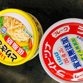簡単 離乳食のタンパク質源キューブ作り 中期 レシピ 作り方 By ロカボ こどもごはん さっちょ 楽天レシピ 簡単 離乳食のタンパク質源キューブ作り 中期 レシピ 作り方 By ロカボ こどもごはん さっちょ 楽天レシピ